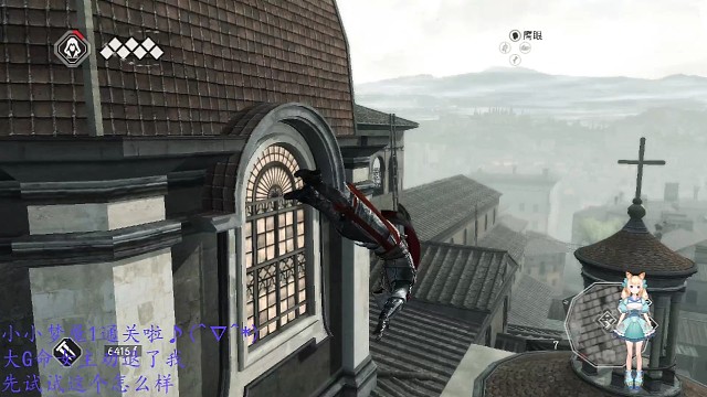 手残不配玩游戏