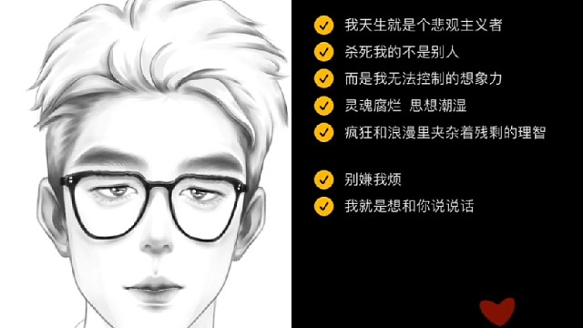 求求你别来一次又一次的给我希望