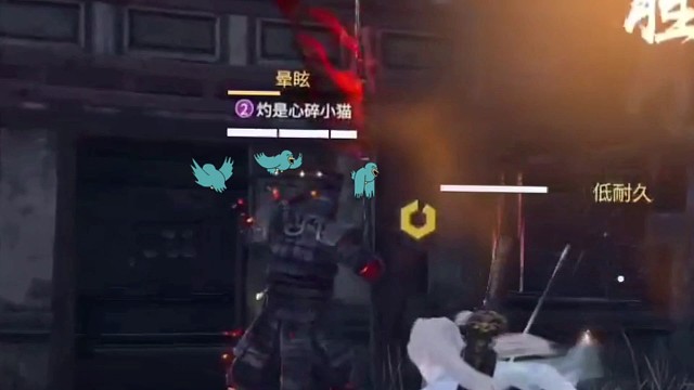 《牌匾》《我的处决》