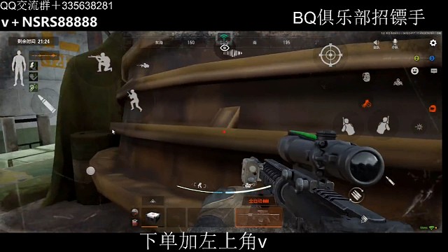 这就是一个意外