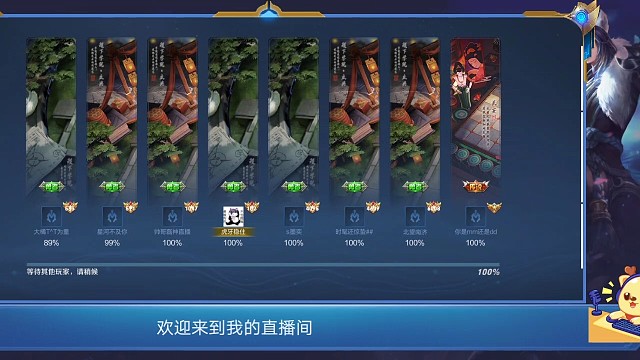 金针菇弟弟鼠操场作（上）