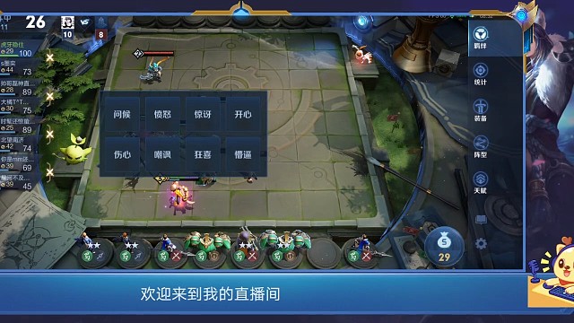 金针菇弟弟鼠操作（中下）