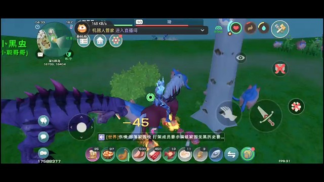 刷了3000只猪终于出青春猪了