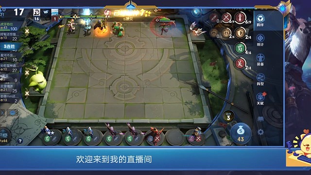 金针菇弟弟鼠没了？（大结局）