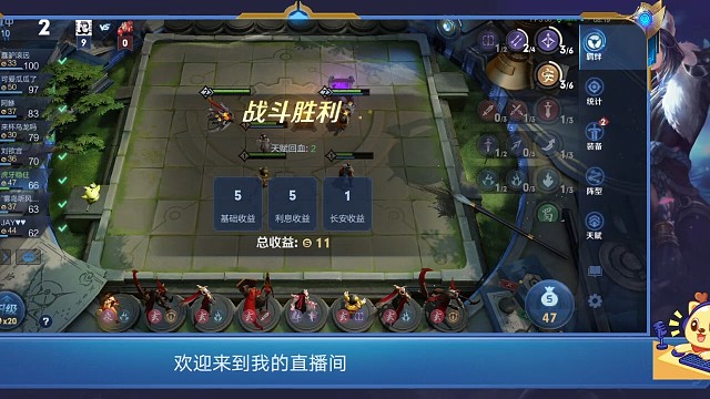 金箍棒起舞操作