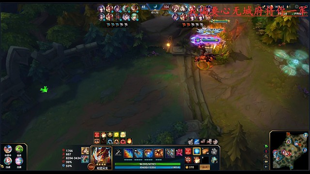 至高至强就这？