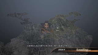 真三國無雙7猛將傳