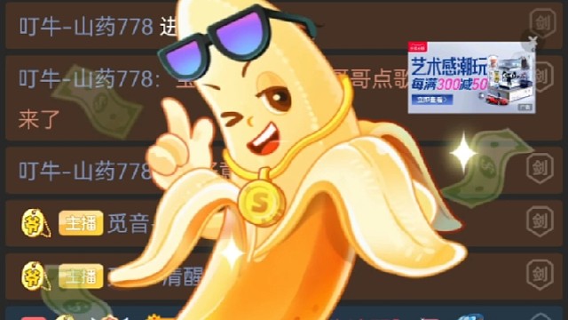 谢谢我家人最近的宠爱，还有很多过路哥哥们的帮忙，感谢你们的支持！