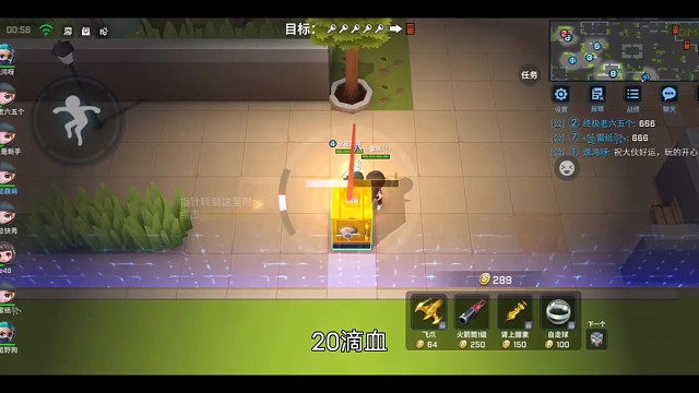 荔枝火龙果升级了