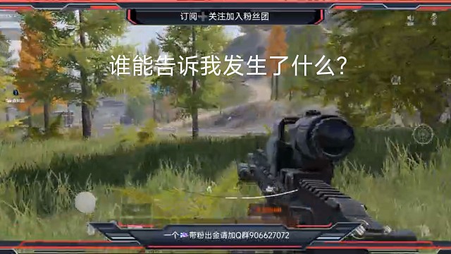 什么叫做不明不白