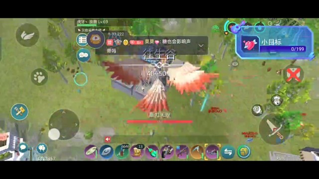 对待老外要下手够狠