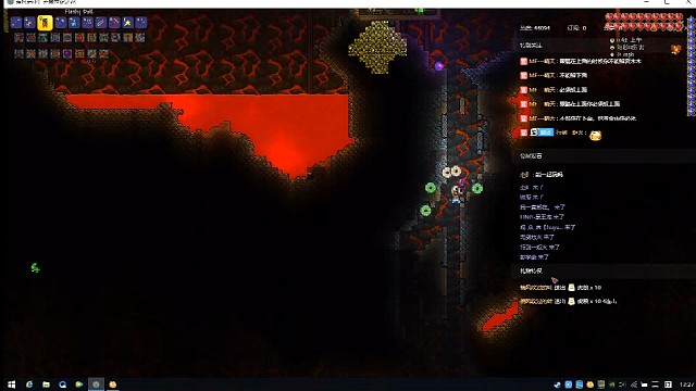 大师法狗永恒ftw肉山被爆锤