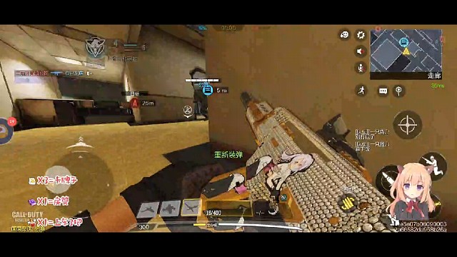 队友在看，一定要赢