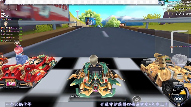 s车特效天花板-关羽