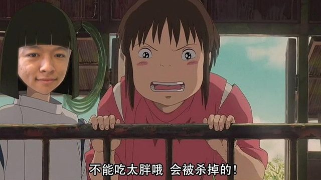 战棋瓦：养猪就是为了吃啊！