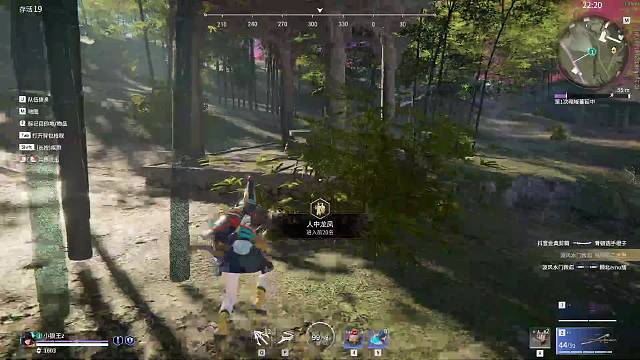 小狼王z的直播间