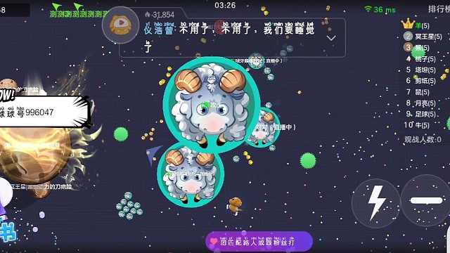 花式母体不上当弹射带走