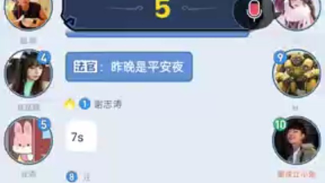 你为什么不给我双金。。。