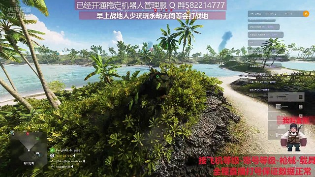 什么都沒做你就飛到了我的碗里來！