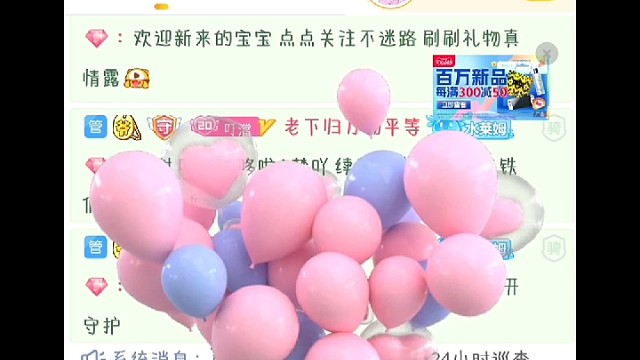 幸运的我遇见了你们，即使静默小黑屋的日子，有你们的陪伴也是开心的
成为更好的自己，只为遇见最好的你们