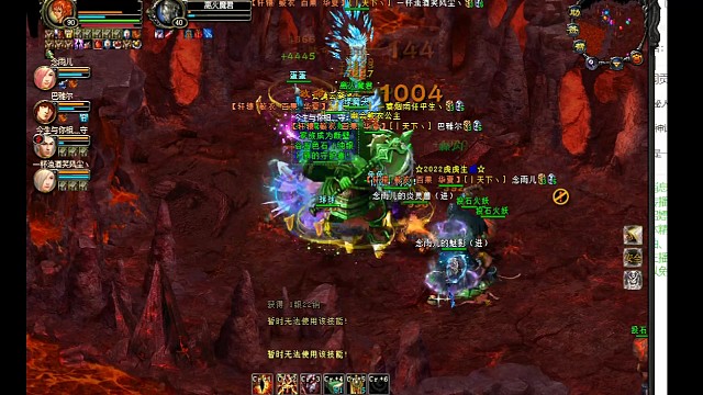 激情开始（1.3）