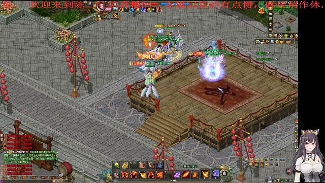 当霸刀遇到了刀脆，擂台怎么打？