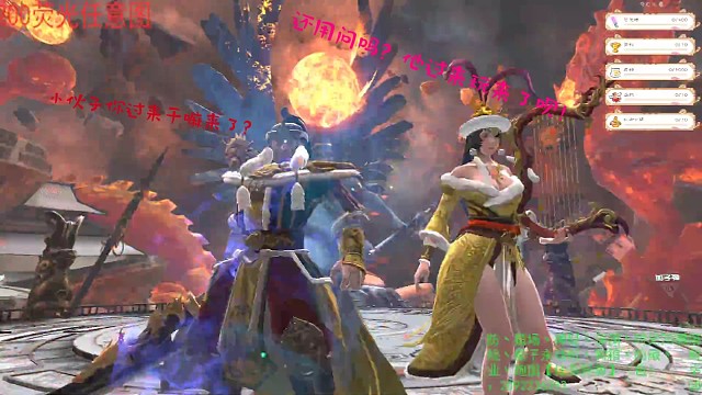 重复找他们两老聊人生，结果被扫地出门