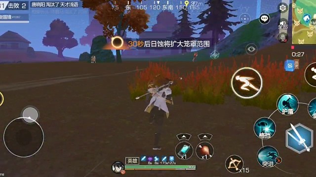 这个金蛋我要了，谁赞成，谁反对？