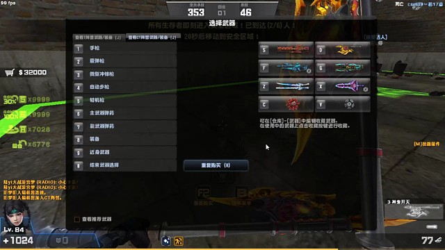 再见。到此为止了，祝福你们2022－6－20