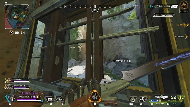 《番茄服务器》