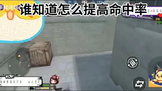 甩就完了家人们