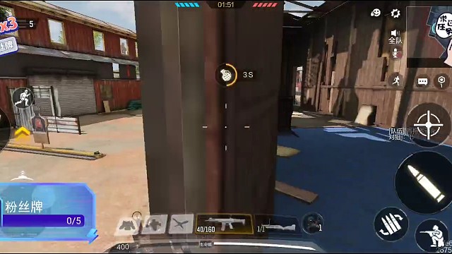 第一天直播嗨嗨