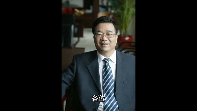 企业家老板移民移错了该怎么办#财税筹划落地#企业老板咨询#老板财税兵法#老板财税36计