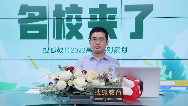 名校来了丨北京工商大学嘉华学院：以经济学、管理学为主，艺术学为翼，信息技术为支撑