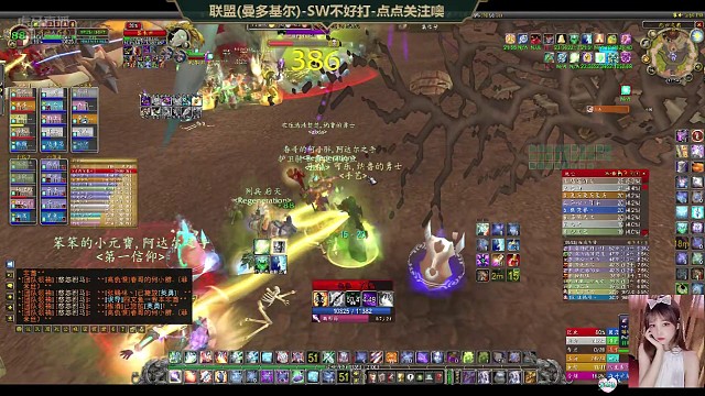 Sw老三菲米丝开荒团呕心沥血