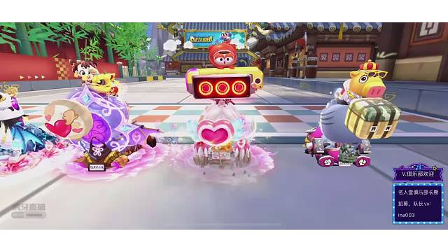 V.༒宠儿の火球滚呀滚