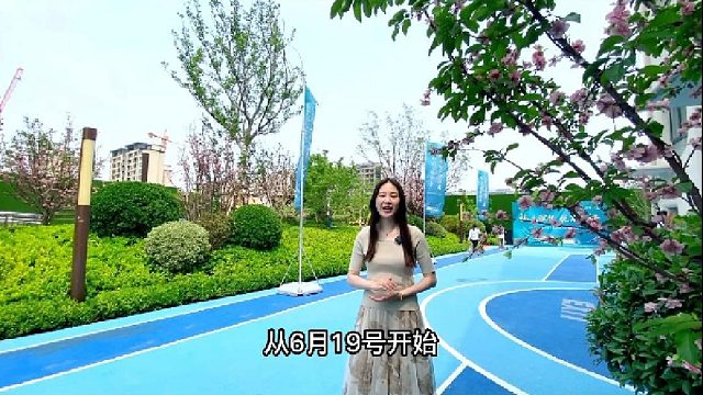 福山区的宝藏项目，宸璟锦里。低容积密度只有1.4#房子 #今日好房推荐 #新房推荐