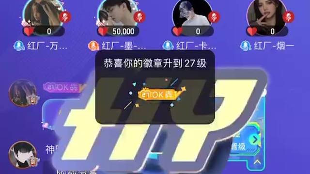 玩具库上新啦！！每次都第一时间让我拥有❤️顺便恭喜宝变金啦特别耀眼！