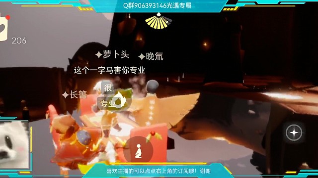 今天的冤种居然是我们三个？