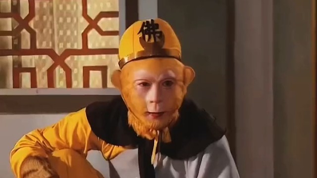 老孙不是借钱不还的人