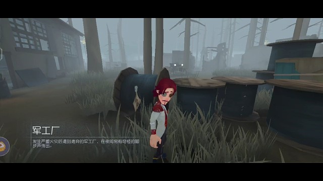 这为啥，打到我再晕住啊