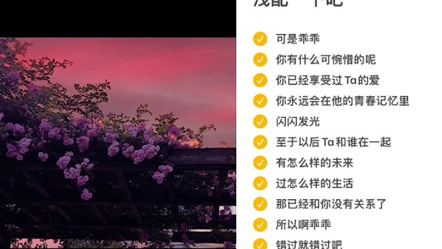 2022.6.20原声配音