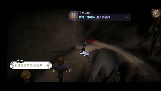 最终幻想十五手游移植版