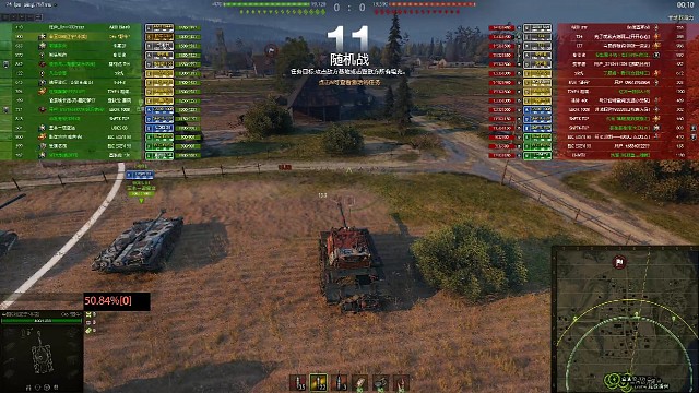 打的好，差不少