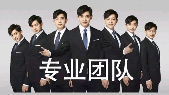 今天给大家带来了一局又搞笑又反杀的团队视频