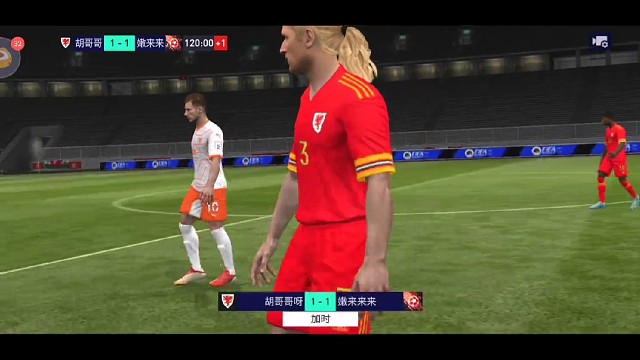 KOF总冠军之夜点球决胜