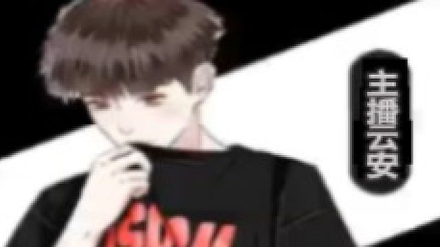 S3赛季初万分传奇局乱sha记录