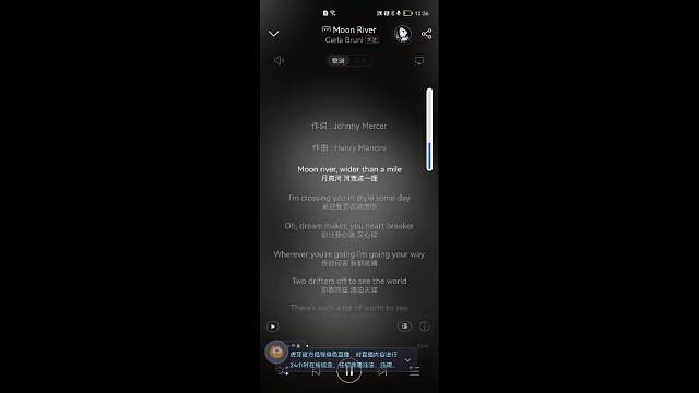 欢迎来到我的直播间