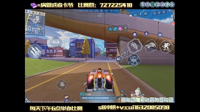 巡游者50人单排