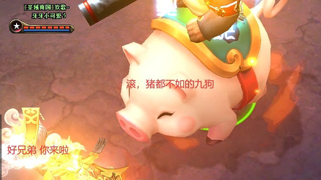 莽苟：我法穿很高 只是一个Q350血